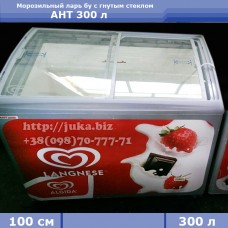 Морозильний лар б/в AHT Liebherr 300 л