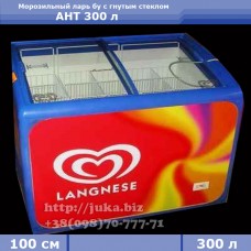 Морозильний лар б/в AHT Liebherr 300 л