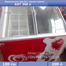 Морозильний лар б/в AHT Liebherr 300 л