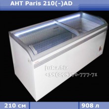 Морозильний лар бв AHT Paris 210(-)AD 