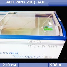 Морозильний лар бв AHT Paris 210(-)AD 