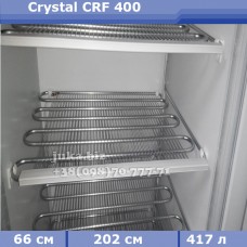 Морозильна шафа Crystal CRF 400