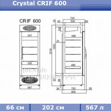 Морозильна шафа Crystal CRIF 600