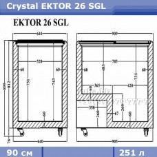 Морозильний лар з прямим склом Crystal ЕКТОР 26 SGL