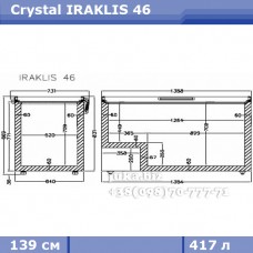 Морозильний лар з глухою кришкою Crystal ІРАКЛІС 46