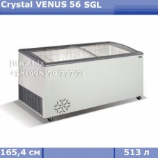 Морозильний лар з гнутим склом Crystal ВЕНУС 56 SGL