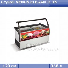 Морозильна вітрина для вагового морозива Crystal VENUS ELEGANTE 36 
