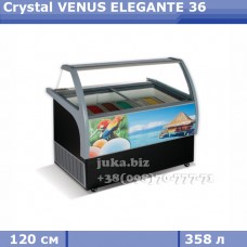 Морозильна вітрина для вагового морозива Crystal VENUS ELEGANTE 36 