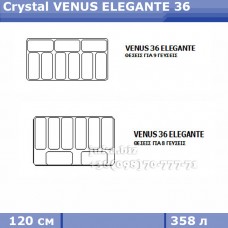 Морозильна вітрина для вагового морозива Crystal VENUS ELEGANTE 36 