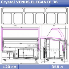 Морозильна вітрина для вагового морозива Crystal VENUS ELEGANTE 36 