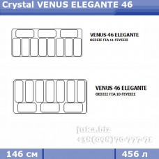 Морозильна вітрина для вагового морозива Crystal VENUS ELEGANTE 46 