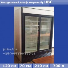 Холодильна шафа вітрина 