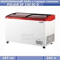 POLAIR DF 130 SC-S
