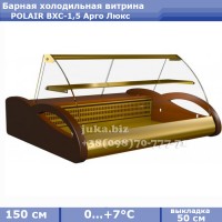POLAIR ВХС-1,5 Арго Люкс