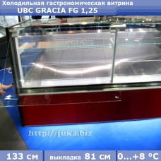 Холодильная гастрономическая витрина GRACIA FG 1.25