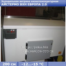 ЄВРОПА