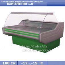 Холодильна вітрина АЙСТЕРМО ВХН ЕЛЕГІЯ 1.8