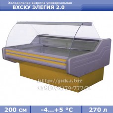 Холодильна вітрина АЙСТЕРМО ВХСКУ ЕЛЕГІЯ 2.0