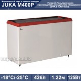 Морозильний лар з прямим склом JUKA M400P