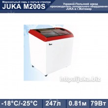 Морозильний лар з гнутим склом JUKA M200S