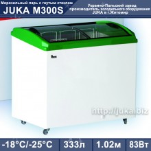 Морозильний лар з гнутим склом JUKA  M300S