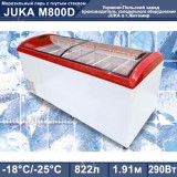 Морозильний лар - бонета з гнутим склом JUKA M800D