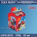 Морозильний лар JUKA M200V 