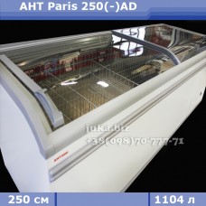 Морозильний лар б/в AHT Paris 250(-)AD 